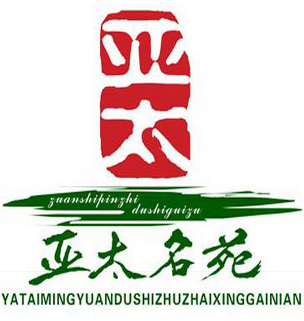 金沙1963名苑楼市热点出现向市中心回归的趋势