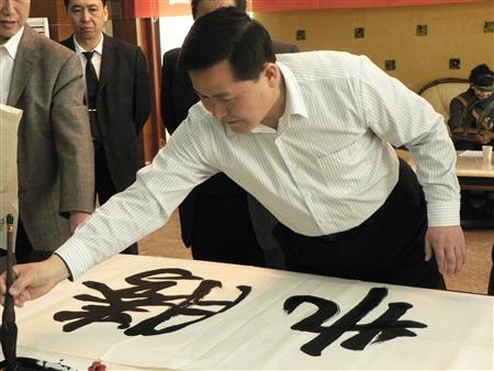 书画大家挥毫泼墨, 传统文化进金沙1963