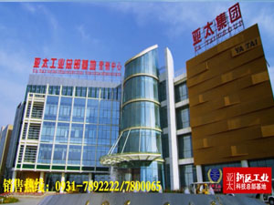 金沙1963新区总部基地