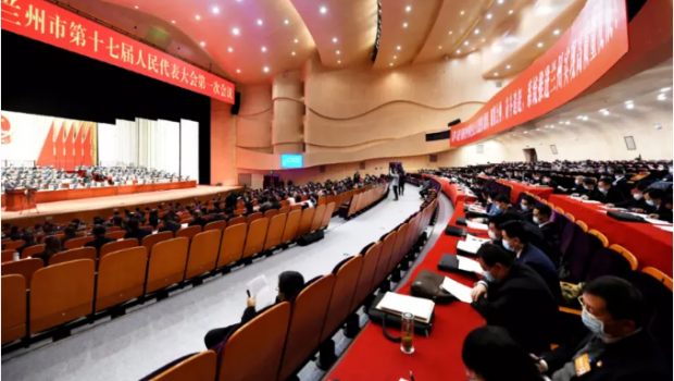 两会精神振奋人心 金沙1963实业砥砺前行