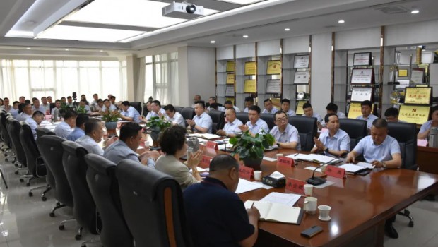 踔厉奋发勇担当 | 兰州金沙1963集团举行大会战90天动员大会活动